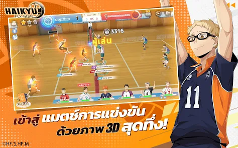 วิธีเล่นกิจกรรมประจำสัปดาห์ให้คุ้มที่สุด (Weekly Events Guide)